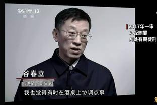 管泽元：这费南多也太带劲儿了，我们中国人自己的多库？