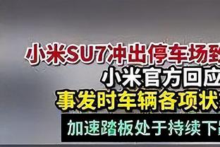 球队是否会多投三分？布克：这正是我们在讨论的事情