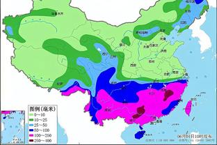 雷竞技raybat下载截图0