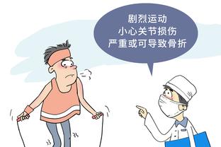 半岛手机官网入口