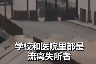 塞内加尔主帅西塞：我们是卫冕冠军，在非洲杯上无惧任何对手