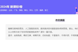 新利18官网入口截图0